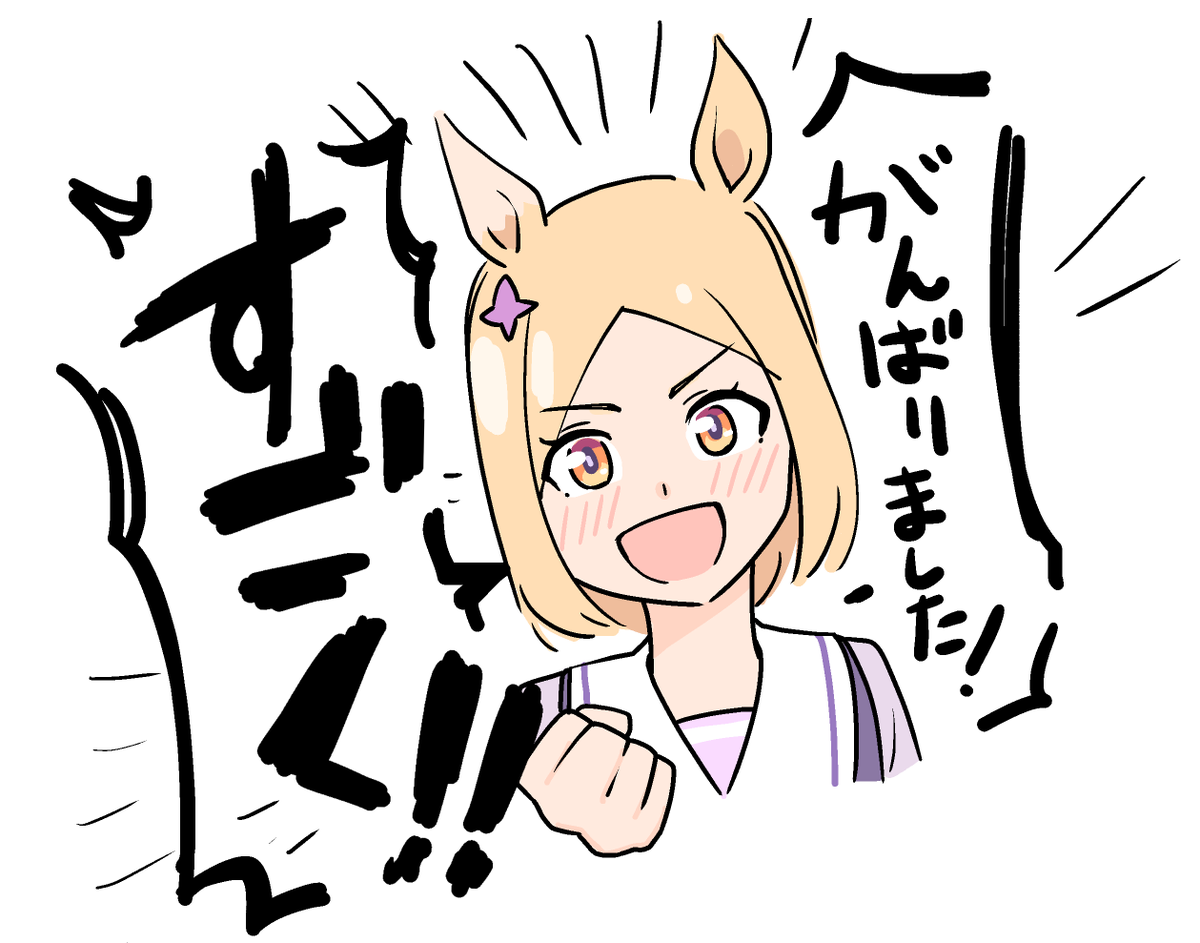 こんな感じだと思う。 https://t.co/INfPwcX3eU 
