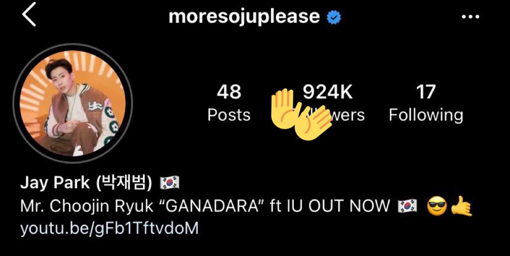 해금 ⁷🔍⍤⃝🔎 tweet media