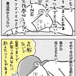 ペットボトルがあれば試せるのも嬉しい!鼻詰まりに悩んでいる人必見のライフハック!