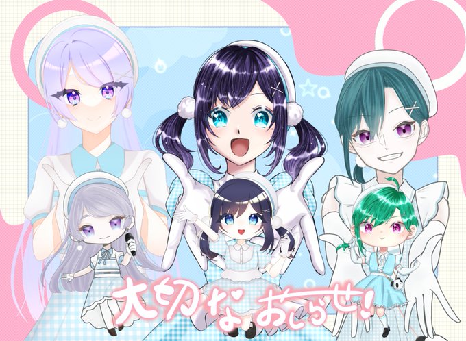 緑仙の注目 画像ツイートまとめ 19ページ目 アニメレーダー