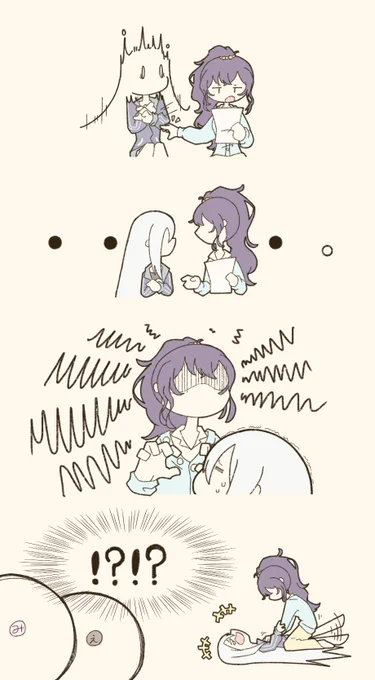 奏まふゆ 一発芸 たくさん笑ってほしい
#prsk_FA 
