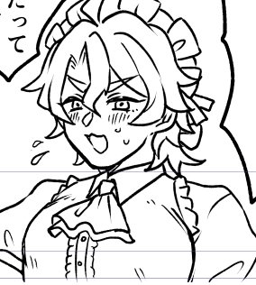 ベリーきゃわきゃわ🐯🌸 
