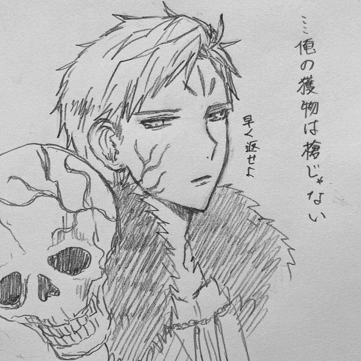 お待たせしました!!
「黒田節と志季」です!
実は私三味線を10年程やっていたんですが、当時は黒田節演奏したこともあるんですよ💪
黒田節と志季の親和性高過ぎますね!! https://t.co/5QPPoaPnqM