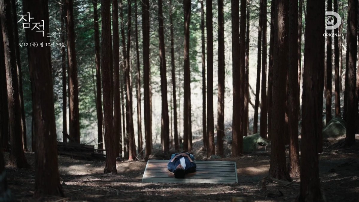 dks_source's tweet image. 잠적 🍃🍂

#디오 #DO(D.O.) #도경수 #dohkyungsoo #엑소디오