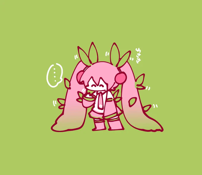葉が増えてきた桜ミクさん🌸 
