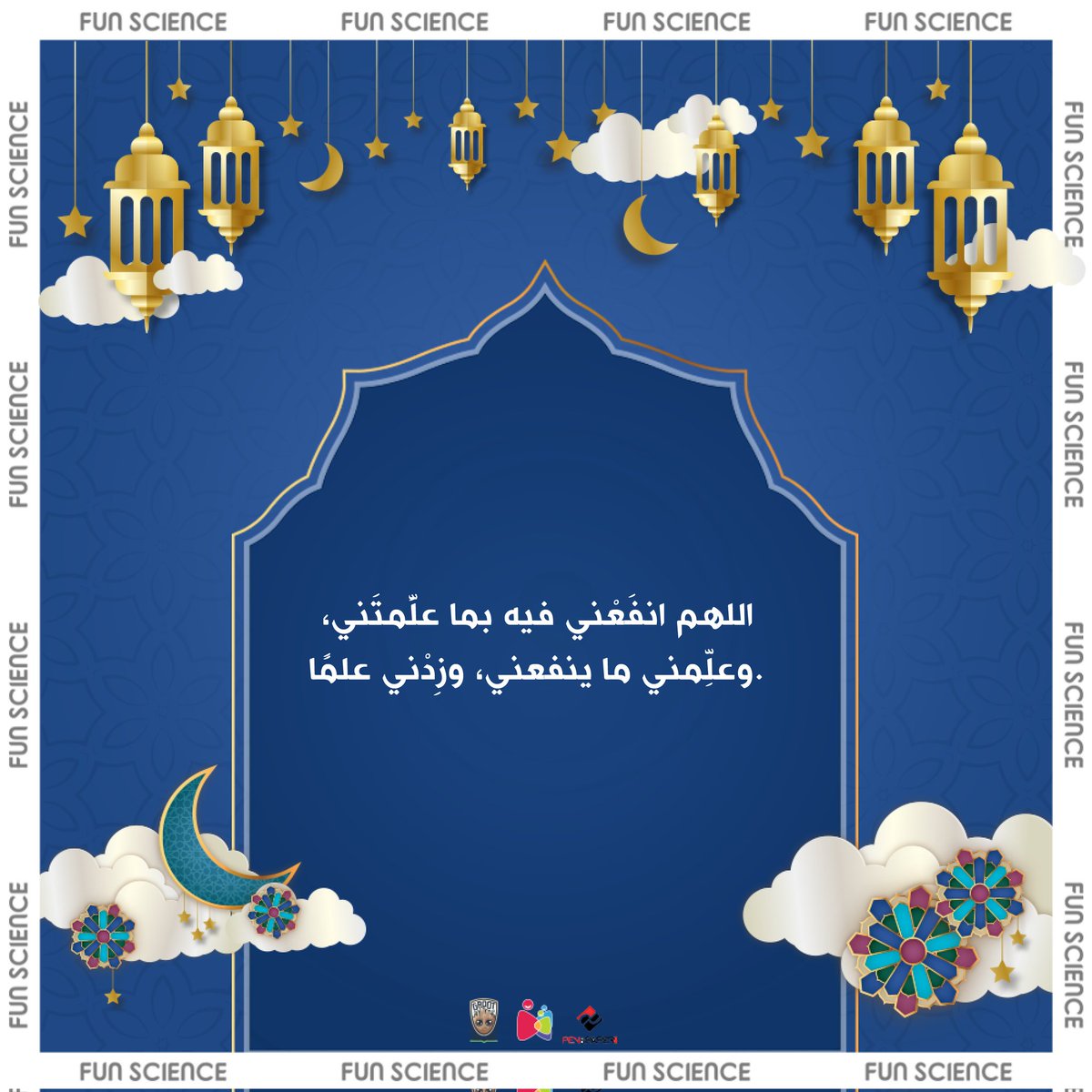 FunScience__'s tweet photo. https://t.co/rWPivaJcd6