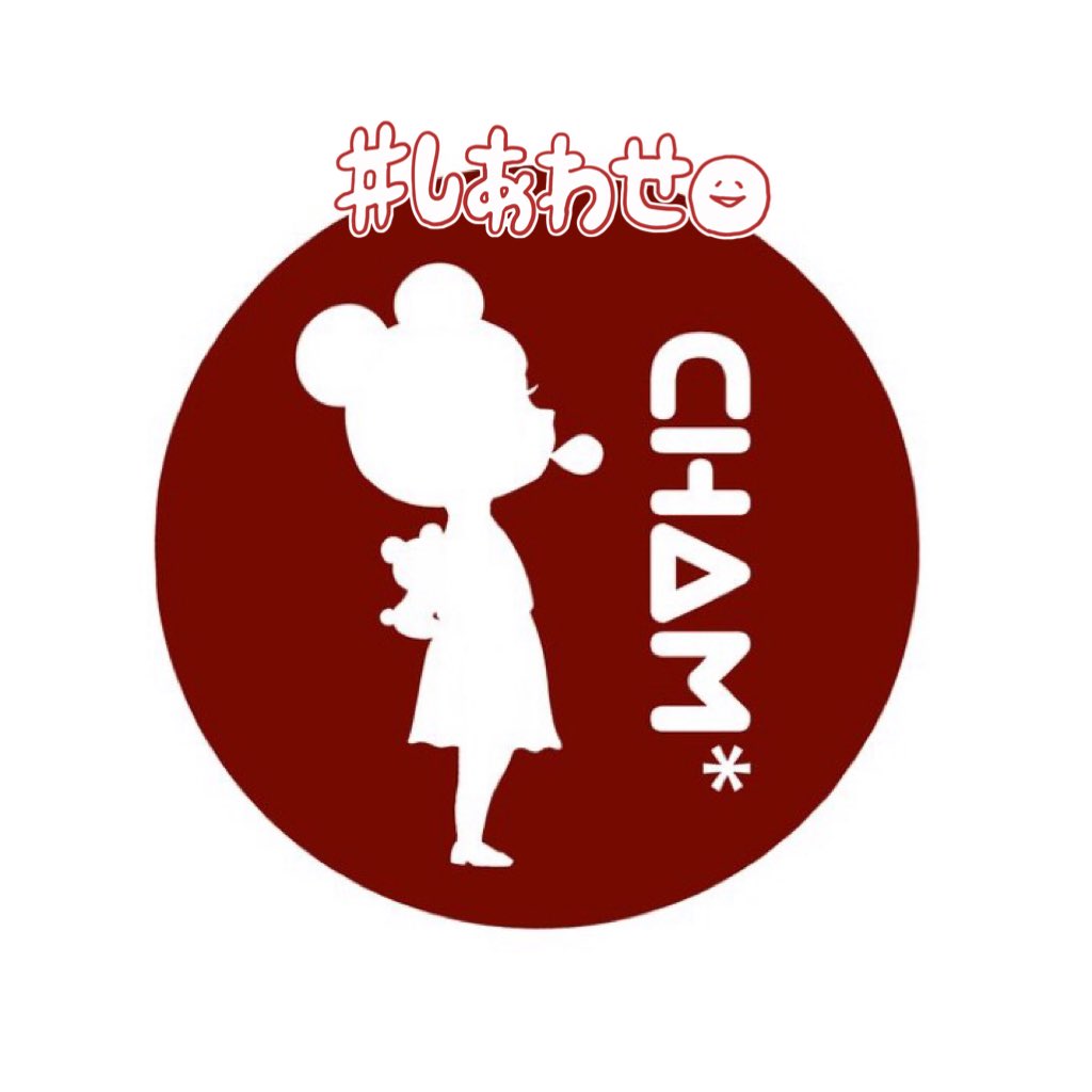 とまちゃん(<a href="/Tomato_to_to_/">✤Tomato</a> )のシルエット企画に当選しました(((o(*ﾟ▽ﾟ*)o)))💕💕
かーわーいーいー♥️
とまちゃんめっちゃスピィーディーにありがとう(๑♡ᴗ♡๑)♥️♥️
大切にするね(*´艸`*)💕✨

 #あつまれどうぶつの森 #あつ森 #イラスト #企画