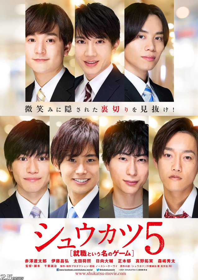 松田昇大 最新情報まとめ みんなの評判 評価が見れる ナウティスモーション 松田昇大 最新情報まとめ みんなの評判 評価が見れる ナウティスモーション