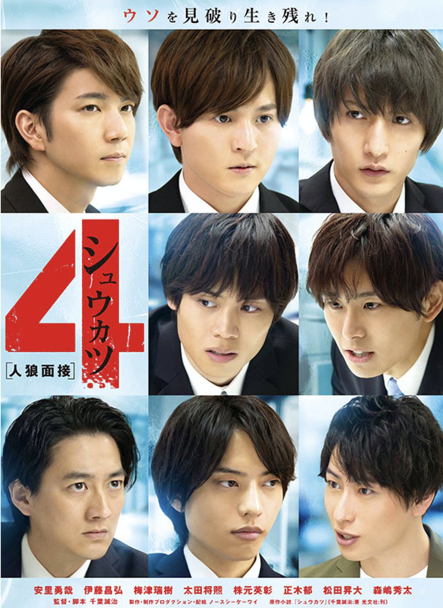 松田昇大 最新情報まとめ みんなの評判 評価が見れる ナウティスモーション 松田昇大 最新情報まとめ みんなの評判 評価が見れる ナウティスモーション