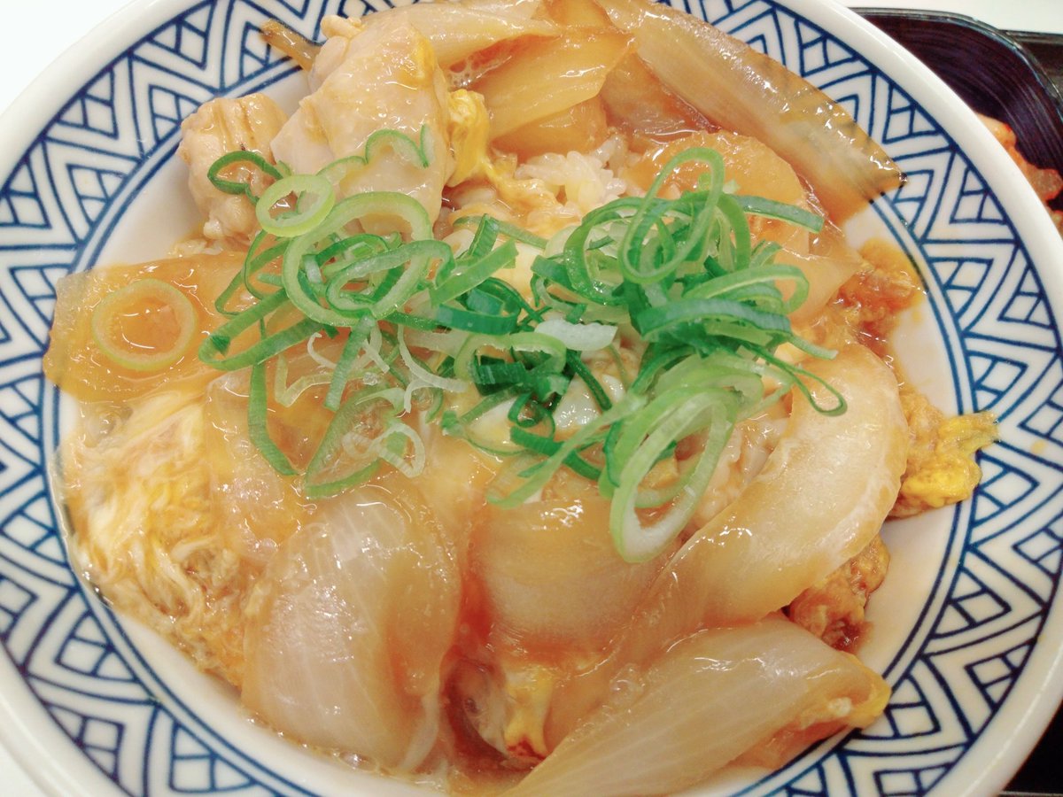 0827ho's tweet photo. 吉野家の親子丼☆
美味しかったです✨

#吉野家
#吉野家の親子丼 https://t.co/VrXGFIDOxe