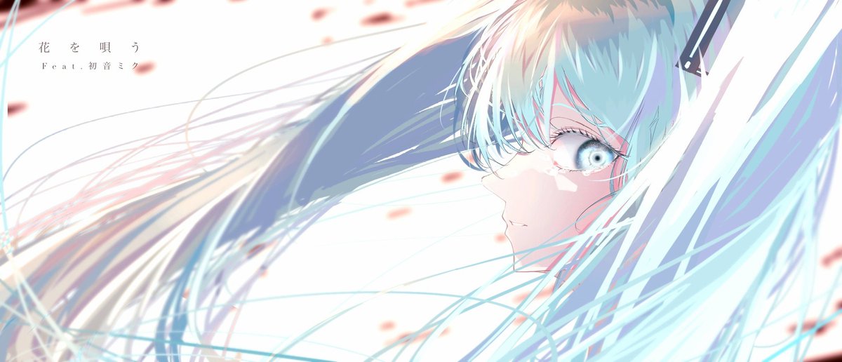 ◇手描きイラスト◇RIN様用頁 ◇手描きイラスト◇RIN様用頁