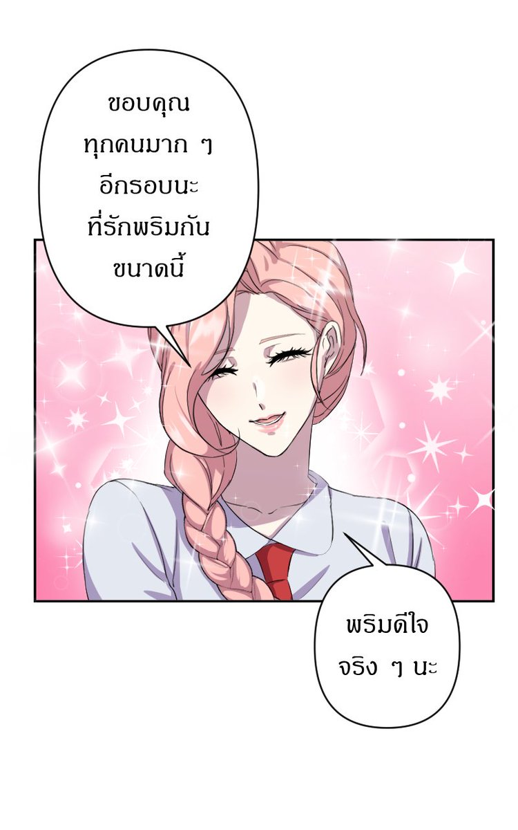 suthassachu's tweet photo. ขออนุญาตฝากผลงาน "ความรัก คำสัญญา ภาพถ่าย" ตอนที่ 1 ด้วยค่า ตั้งใจทำกันมากเลย 🥹
สนุกแน่นอน! 🥰
กดอ่านตอนที่ 1 : ตกต่ำ
👉https://t.co/nHogfwTLfk
#เว็บตูน #Webtoon #WebtoonCanvas #WebtoonTH #LineWebtoonTH #Manga #Comic #Anime #ProducersPick #ProducersPick4 #ความรักคำสัญญาภาพถ่าย https://t.co/RysupAF3y5