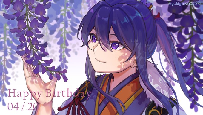 神崎颯馬のtwitterイラスト検索結果 古い順