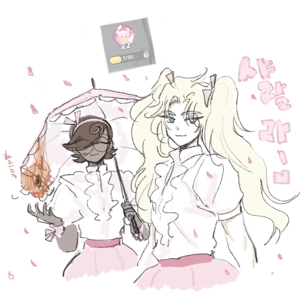 5만 크리스탈 쓰고 정신승리하기…