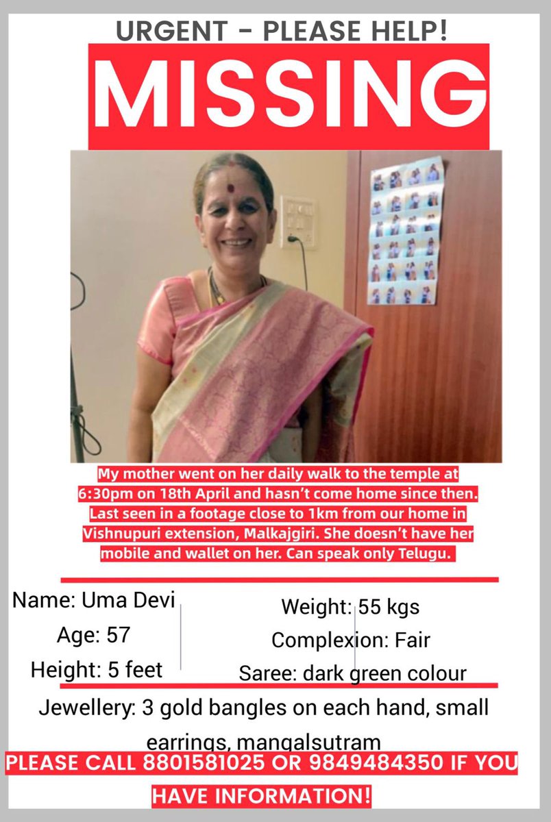 #hyderabad #missingperson