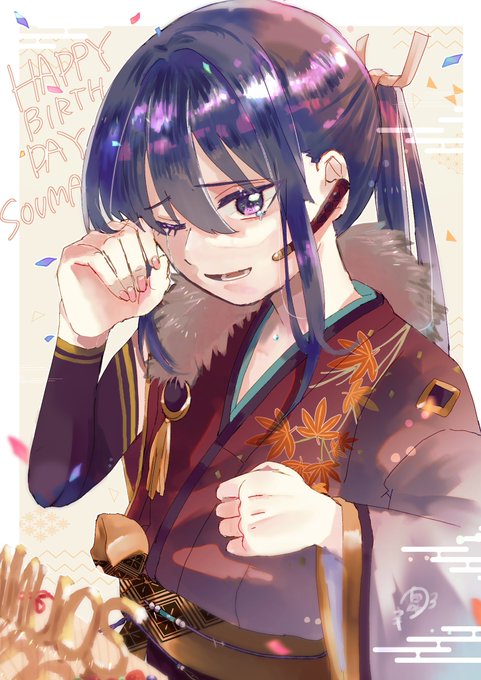 神崎颯馬のtwitterイラスト検索結果 古い順