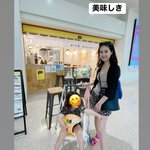 めぐちゃん先生のツイート画像