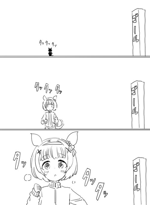昨日描いたニシノフラワーちゃんと勝負する岡崎泰葉先輩(の結果が描きたくなったので描いてしまいました、感極まる関裕美 