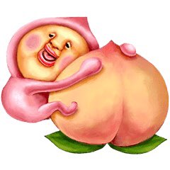 カクレモモジリのtwitterイラスト検索結果