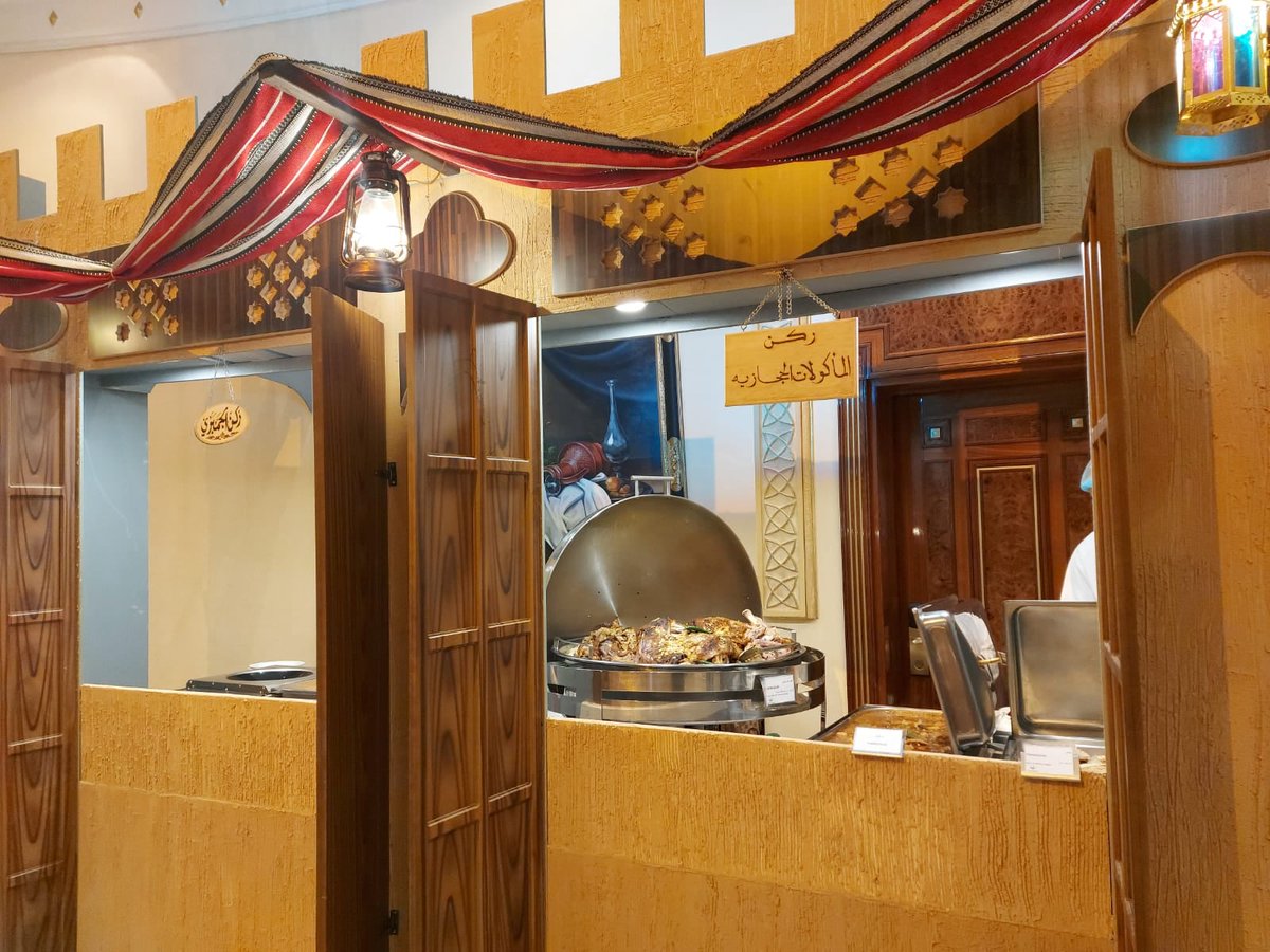 يعتبر أوزي اللحم طبق رمضاني اساسي لما يوفره من طاقة للصائم على الافطار. انضم إلينا في أجواء رمضانية أصيلة وتمتع بأشهى طبق أوزي تقليدي لوجبة افطار لا تنسى مع العائلة والأصدقاء.
للاستفسارات والحجز اتصل على 00966145137777 تحويلة 1702
#Madinah #Umrah #familytrip #Ramadan #SaudiArabia