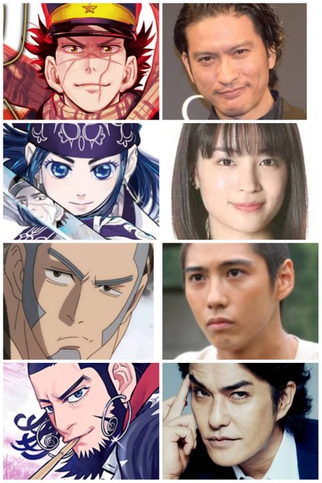 ゴールデンカムイ実写化 映画の監督やキャスト予想 公開日は 劇場版どうなるだろう 讃岐うどんを食べつくす 香川県民つばきのブログ