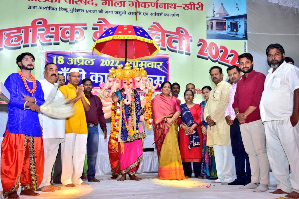 nppgola's tweet photo. छोटी-काशी में नगर पालिका परिषद द्वारा आयोजित ऐतिहासिक मेला चैती  के ११ वे दिवस पर
सांस्कृतिक मंच से "भक्तिमय झांकी" का कार्यक्रम संपन्न हुआ...

@NagarVikasUP @MeenakshiAg0009 https://t.co/pcA02HTikL