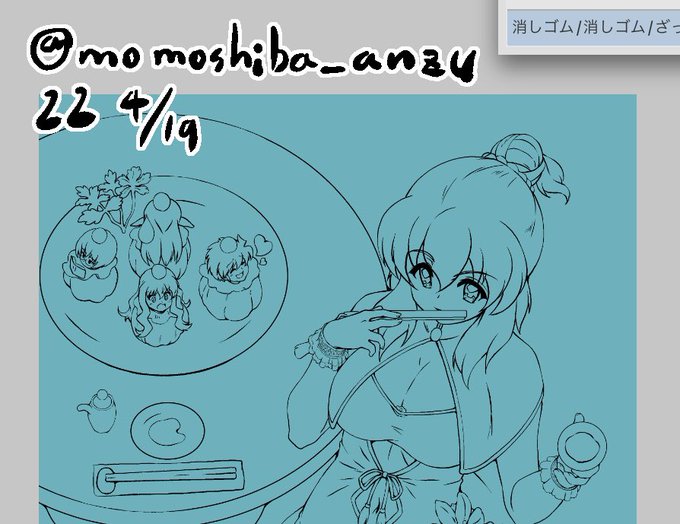 ペン入れまでは到達、続きは明日かな週間絵もあるし 