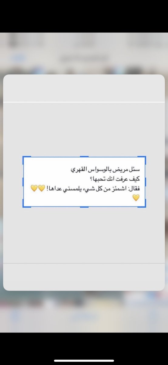 محمد الربيعي (@cpt_mohammed_ar) on Twitter photo 