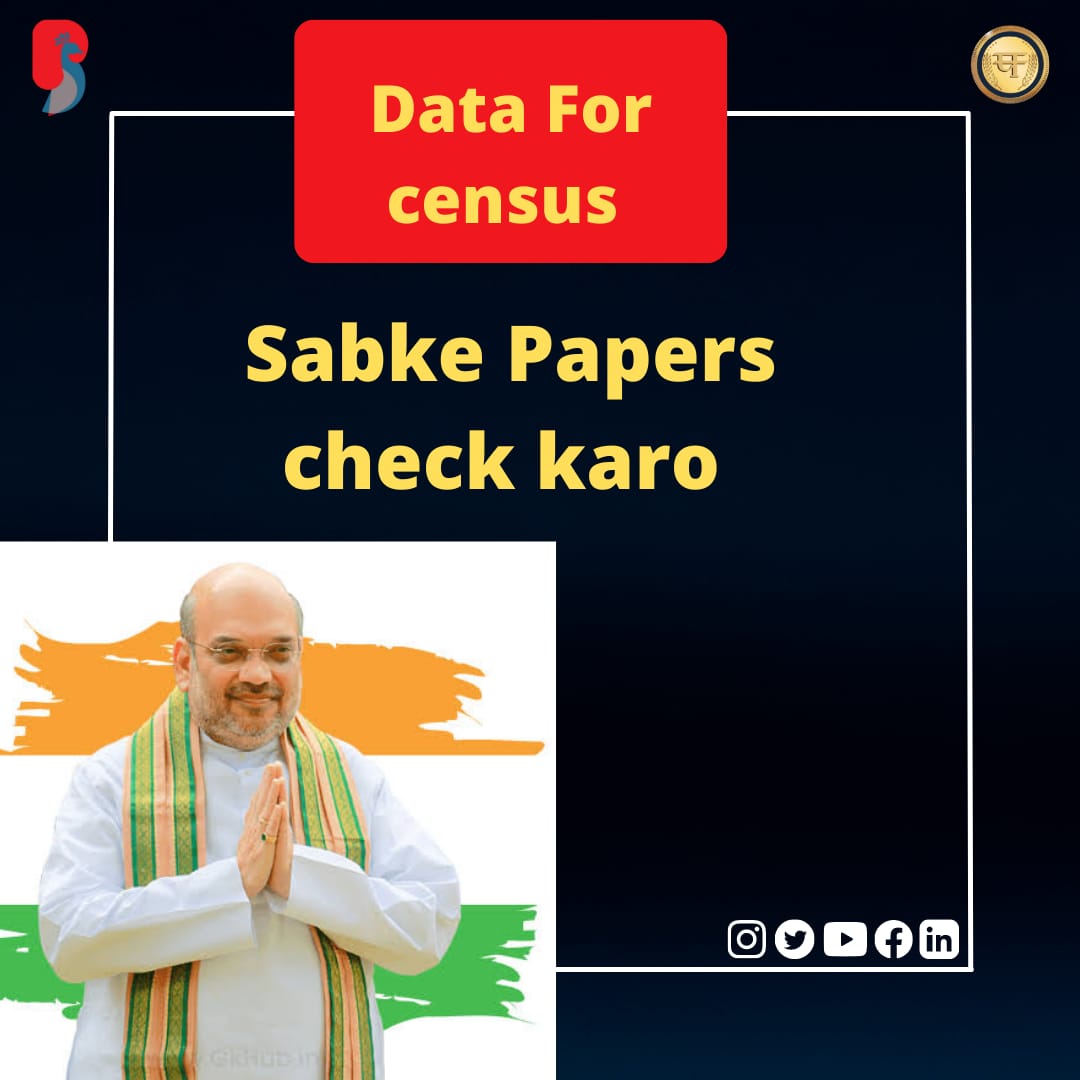 PapswapHQ's tweet photo. What if @AmitShah made an account at https://t.co/C9gtP6dKT6, to share his opinion on government flagship policies🤔😬
Comment down #AmitShah ji Favourite Speech
Download the #PaPSwap android application
https://t.co/AGXU3NwHQ5
#PoliciesOverPolitics
#CitizenToGovernment https://t.co/83nts3weZO