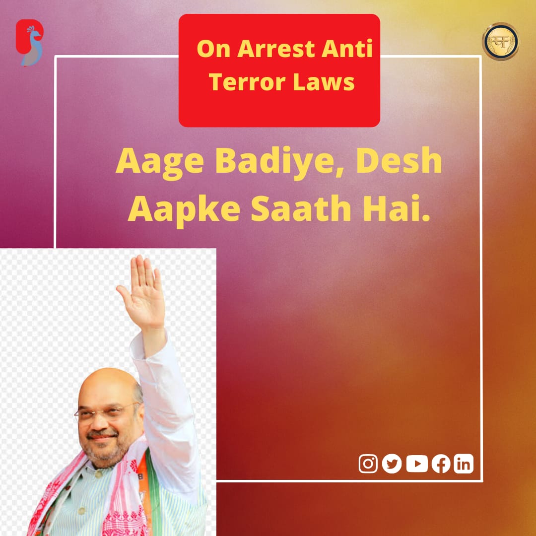 PapswapHQ's tweet photo. What if @AmitShah made an account at https://t.co/C9gtP6dKT6, to share his opinion on government flagship policies🤔😬
Comment down #AmitShah ji Favourite Speech
Download the #PaPSwap android application
https://t.co/AGXU3NwHQ5
#PoliciesOverPolitics
#CitizenToGovernment https://t.co/83nts3weZO