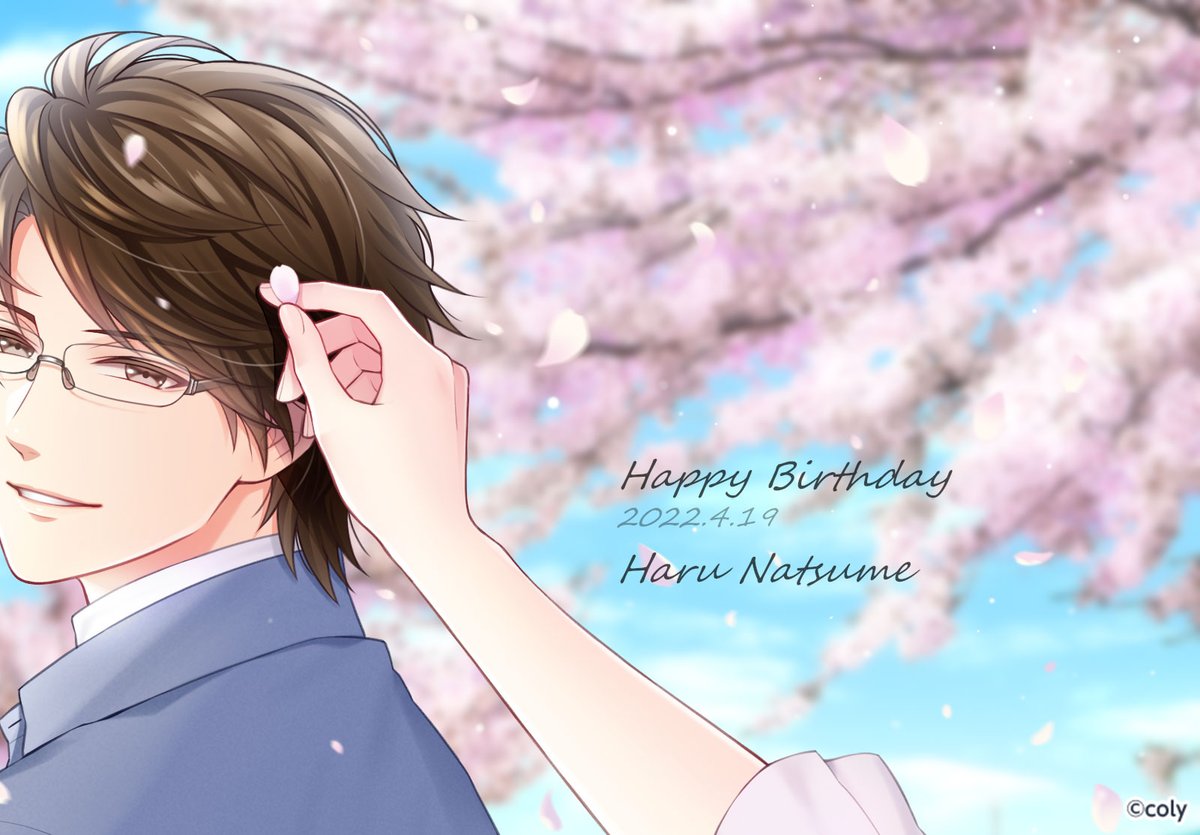 スタマイ ドラマト 夏目 春 | www.victoriartilloedm.com