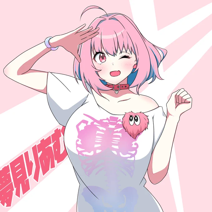 5作目【りあむちゃん描いてくれたらうれしいです】デレマスで一番好きです#ののたら100 