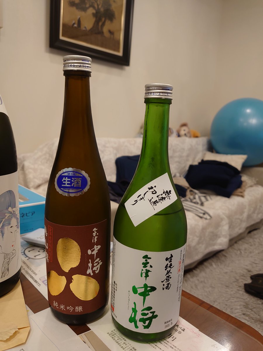 analog_atama's tweet photo. 言うまでもなく旨いのです https://t.co/kZf8zwtpdg