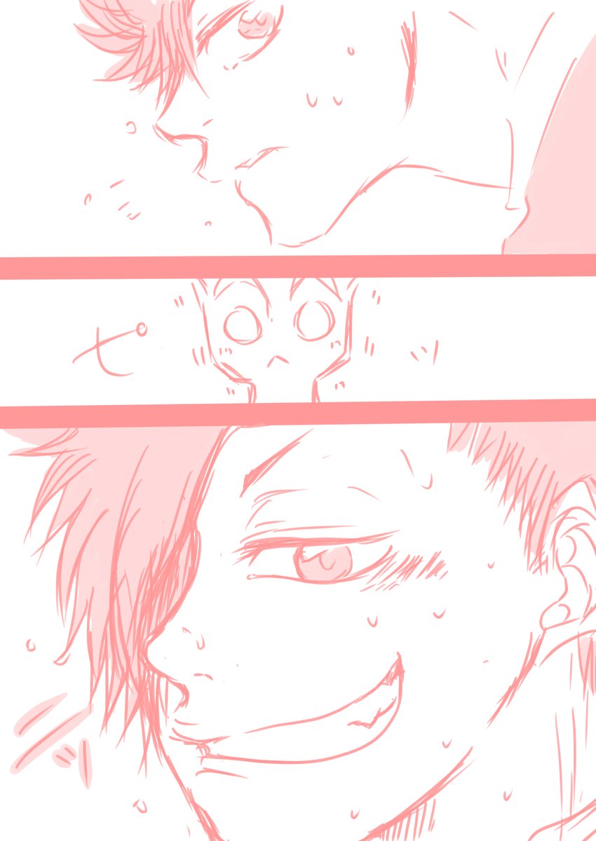 g0w0wm's tweet photo. #BKKRWeek2022 　Day4
ぼっくろちゃんで出会って間もなくの頃くらいのイメージ
いつも通り中途半端ですが…笑

「歓喜に震える」 https://t.co/KWOAmxKMSy