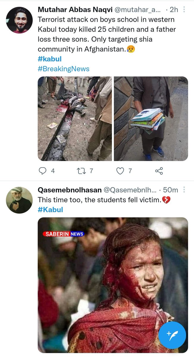 Subham408932573's tweet photo. #IndianMuslimGenocideAlert 
#IndianMuslimUnderAttack 
Islam is very dengerus , stay away from a muslim https://t.co/xKvimOPuoX