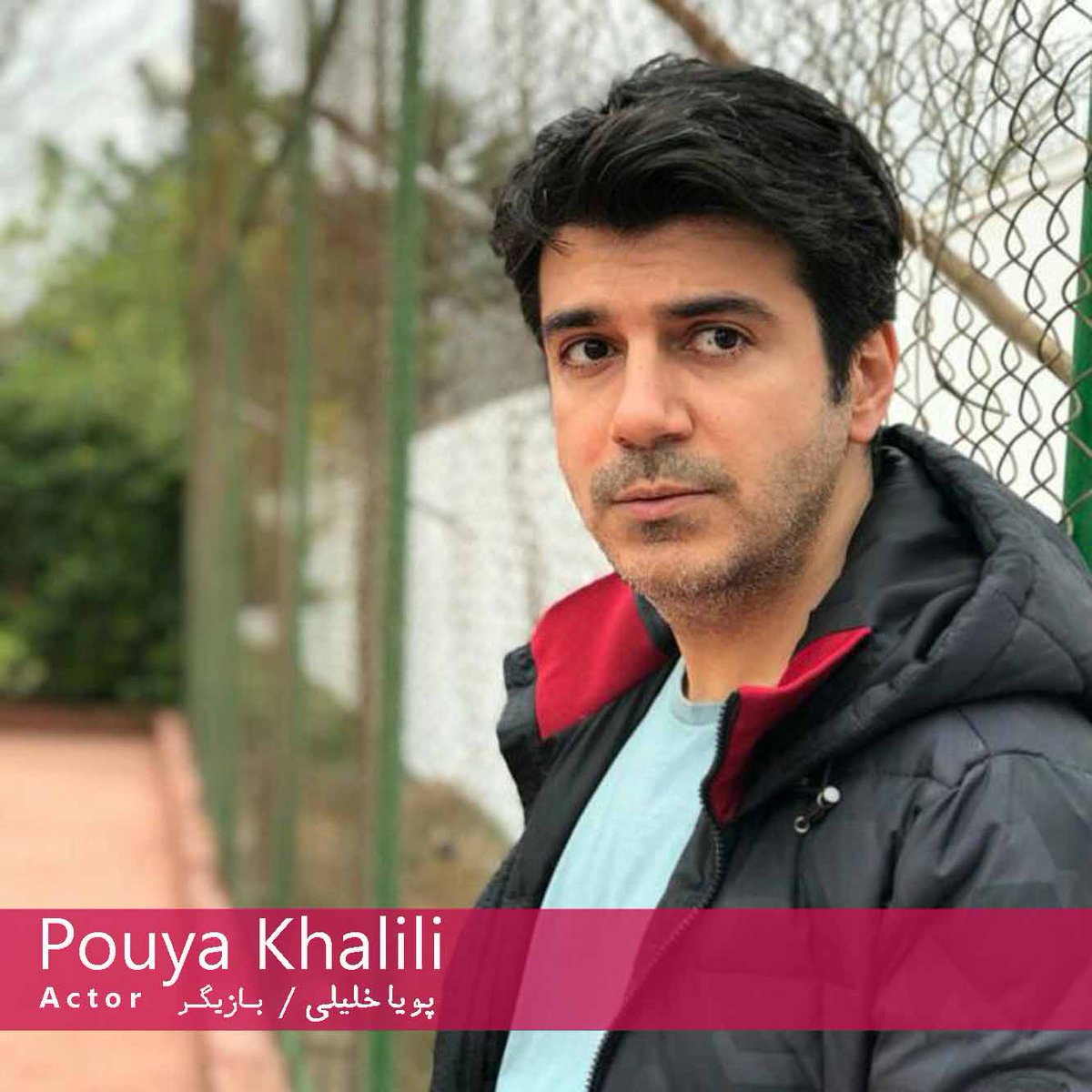 ZhonartFilm's tweet photo. Introducing film cast:
Pouya Khalili / Actor
Pouya Khalili holds a bachelor's degree in acting from Soura University. He has a history of appearing in the field of theater, short films, feature films and serials in his record....
#multiform #shortfilm #euthanasia #actor https://t.co/NofkHKRgDp