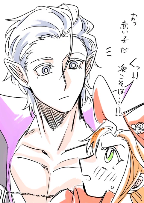 Δいろいろ 