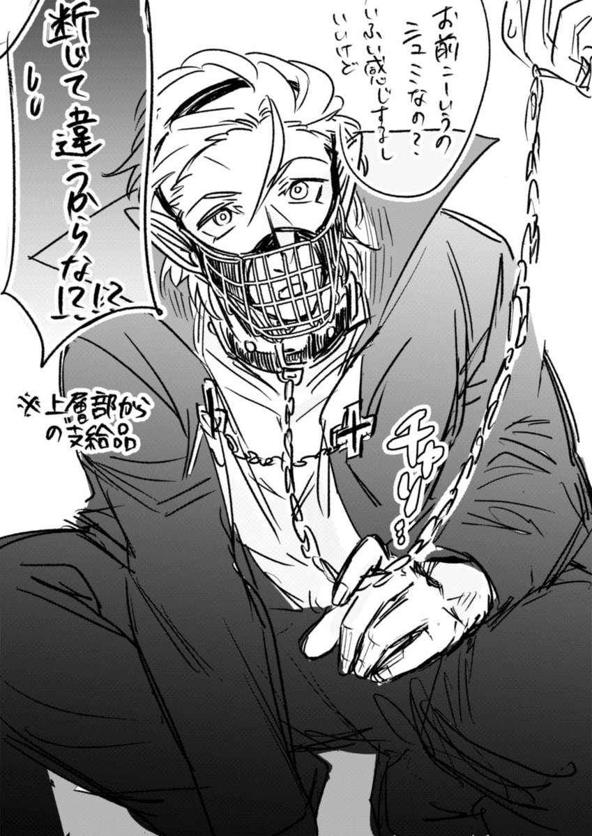 Δいろいろ 