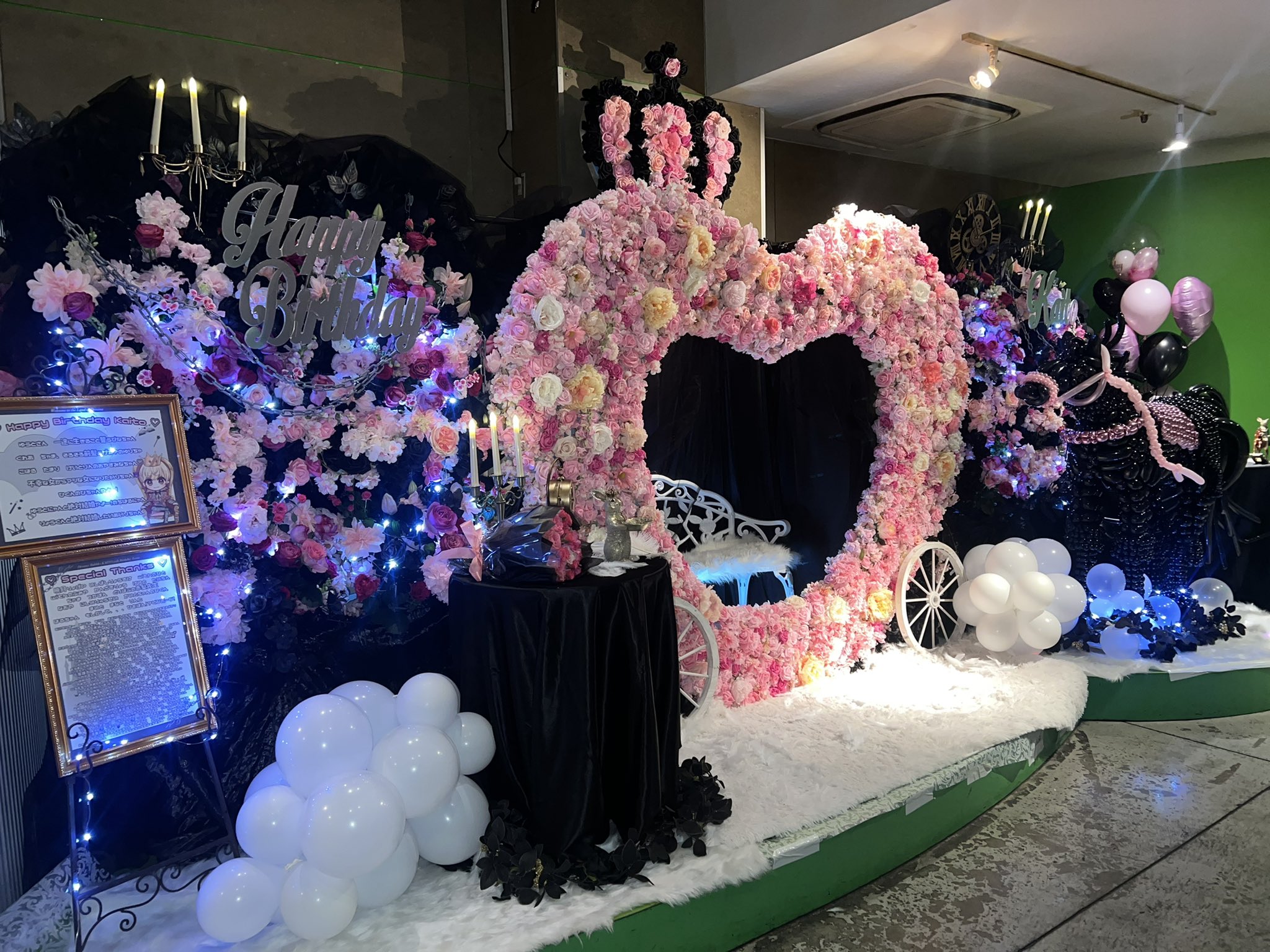 かいと Drebub Kaito Twitter