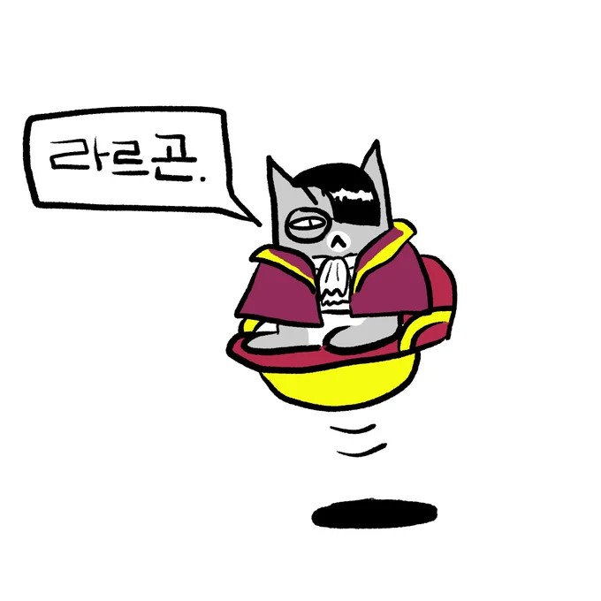 [로오히] 마도대전 이후 브랜든 