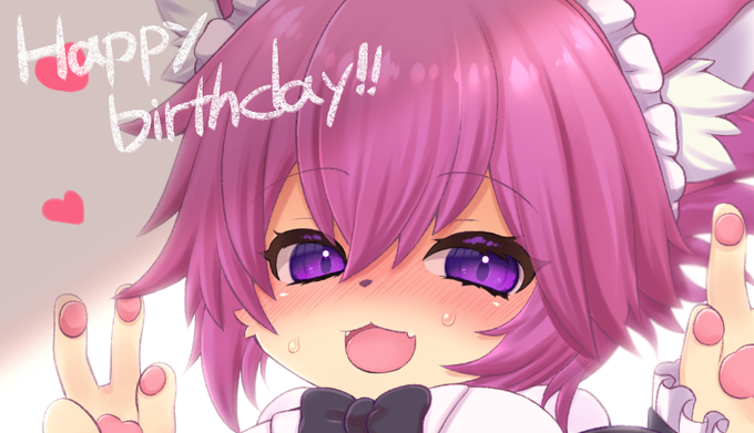 @Chirurium お誕生日おめでとうございます🎉🎂 