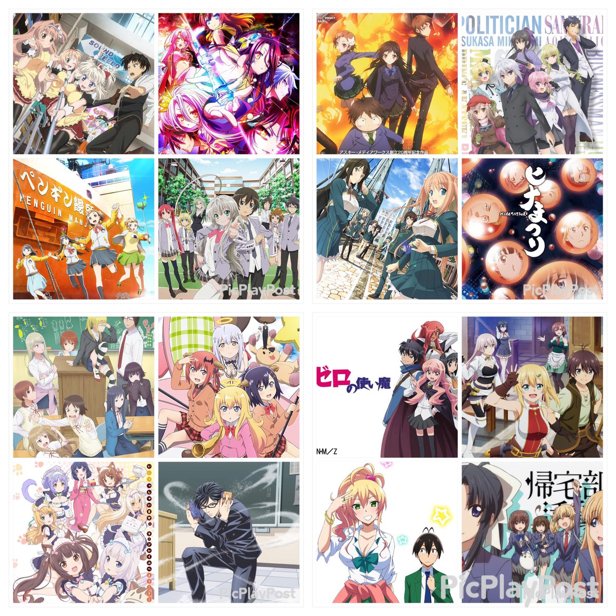 † 叩かれ上手の高木さん/りえ高生🌸【からかい上手の高木さん応援委員会　会長 】 tweet media