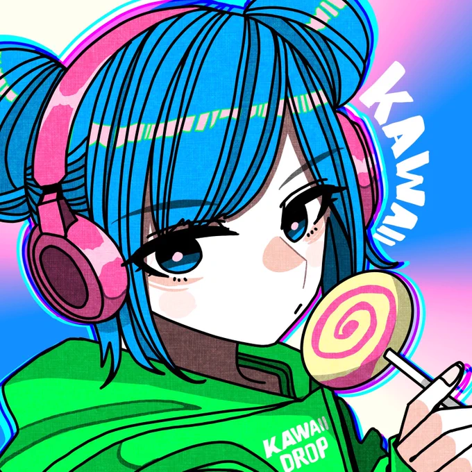 #絵柄の振れ幅見せて 