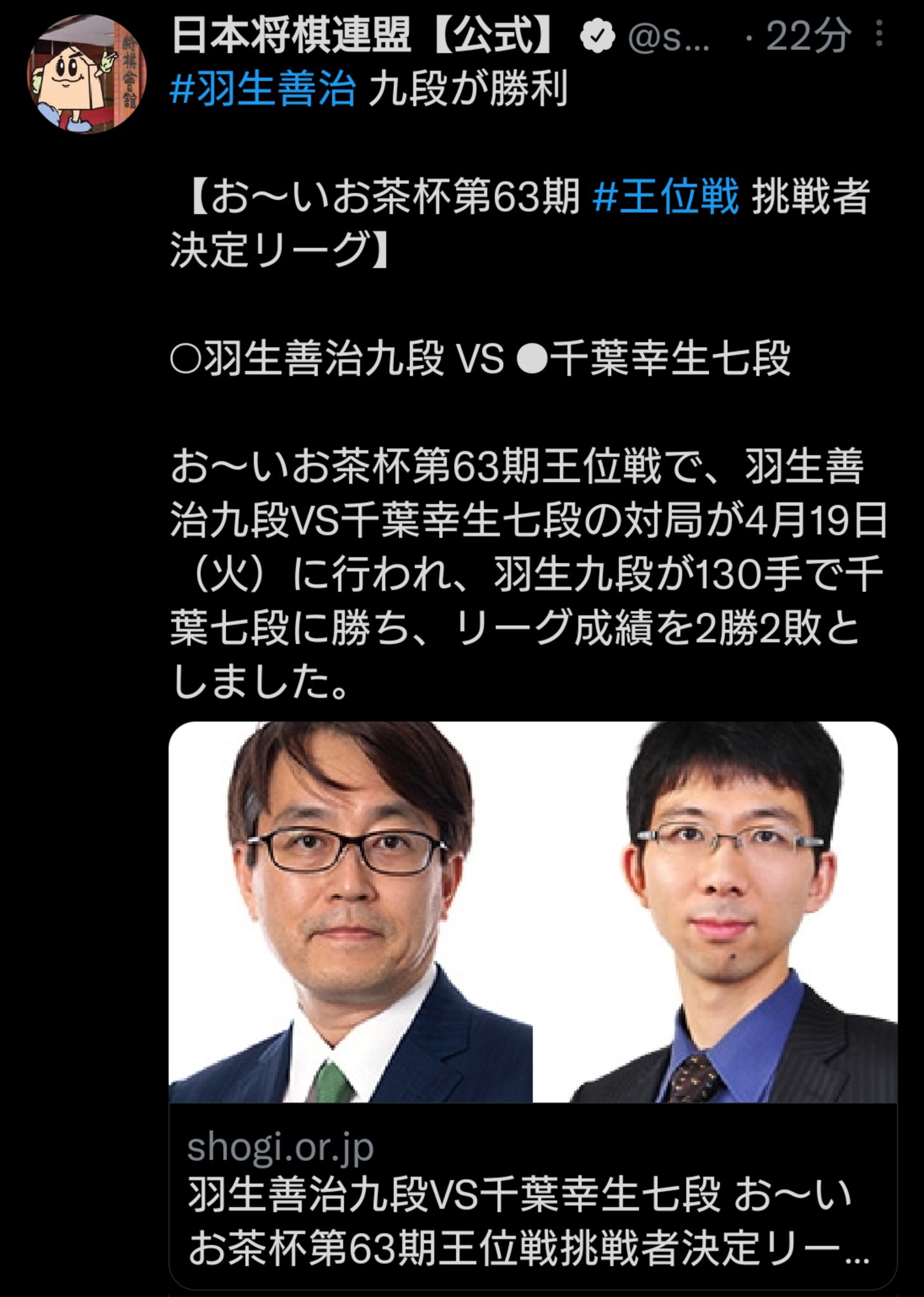 Miro うあーなるほど そういうことがあるのか いちおうjisでは の名称は 丸印 白丸 の名称は 黒丸 となってはいるけど環境依存になっちゃうと 環境にかかわらず色を指定したい場合はunicode色つき絵文字を使うのがいいのかな 黒色の丸 05年