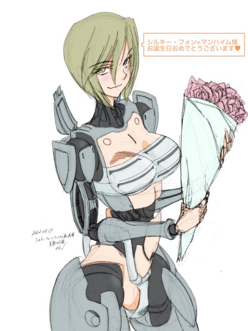 @vonmanheim 遅ればせながらお誕生日おめでとうございます‼︎ 