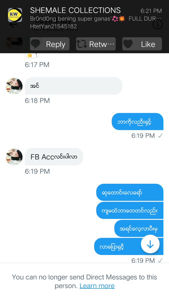 NhanYu's tweet photo. okေရာ္ https://t.co/I3uvl6it9V
