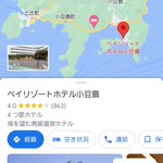 こまま 告知垢のツイート画像