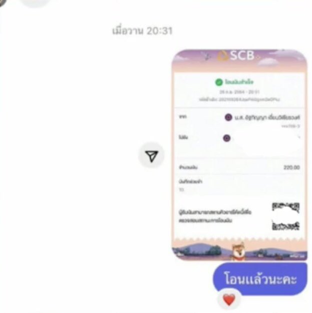 candyworkios02's tweet image. +220 เค้ามารีวิว”งานพิมพ์งานเขียน”คั้บเตง🤑🔥
ร้านเราจ่ายจริง ไม่มีโกง!!! งานส่งครบ=ได้เงินแน่นอนงับ🤩สนใจเลื่อนดูรายละเอียดตรงโพสต์ต่างๆแล้วทักเดมหรือไลน์มาก็ได้นะงับ💅🏻
#หางานออนไลน์ #รีวิวงานPn #งานมีค่าสมัคร #งานได้เงินจริง #หางานดีๆและฟรี