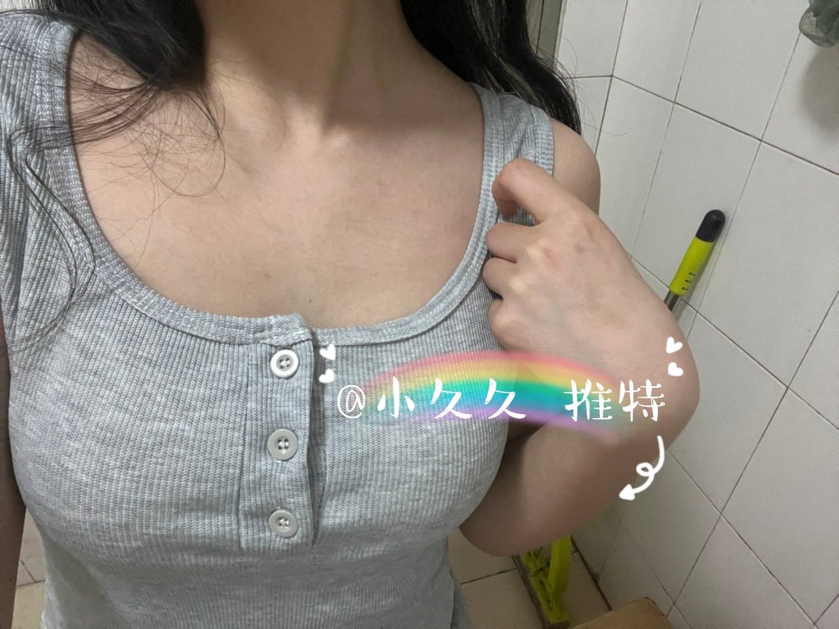 原相机效果，在家的日子皮肤变的好差，这样看还喜欢我吗？ https://t.co/cZd247LVsT