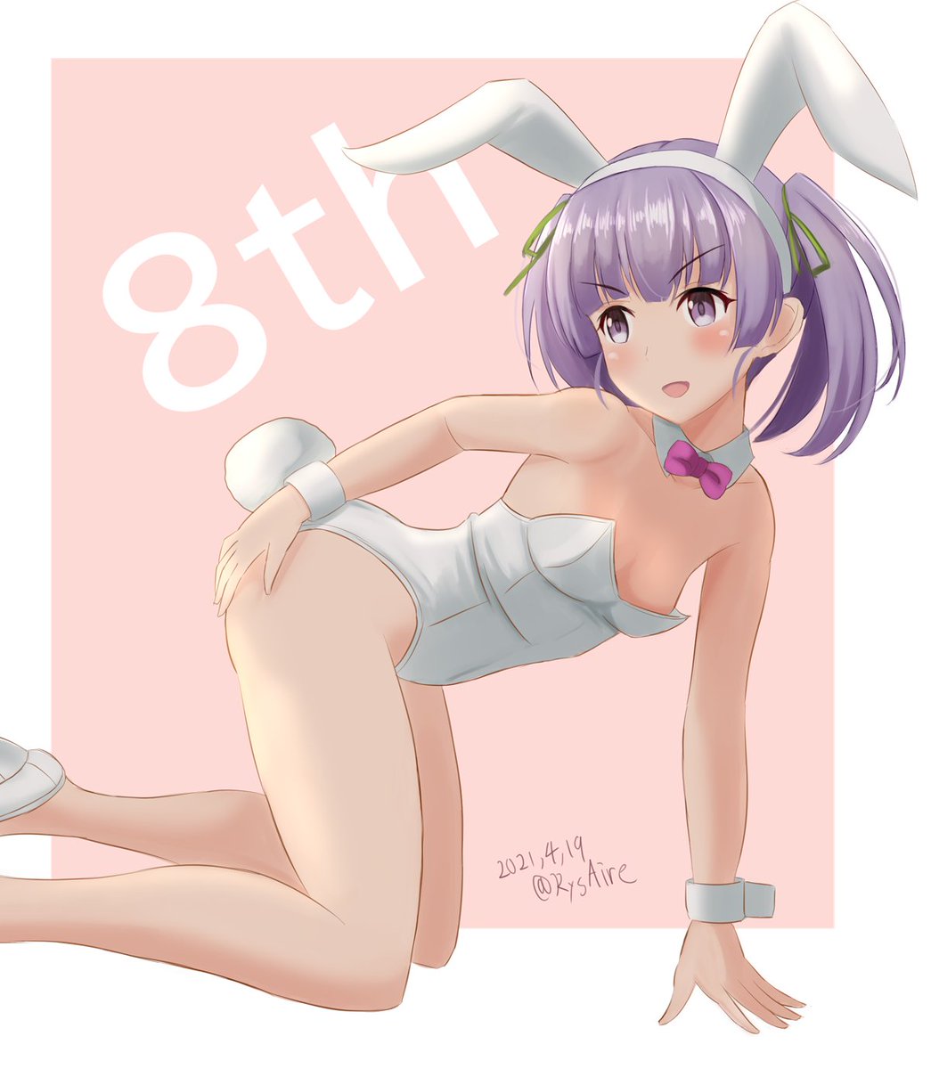 オオシオチャンオタンジョウビダヨ

#大潮進水日 